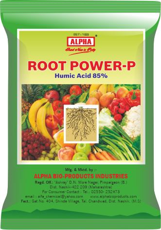 Root Power-P (Potassium Humet-95% )
